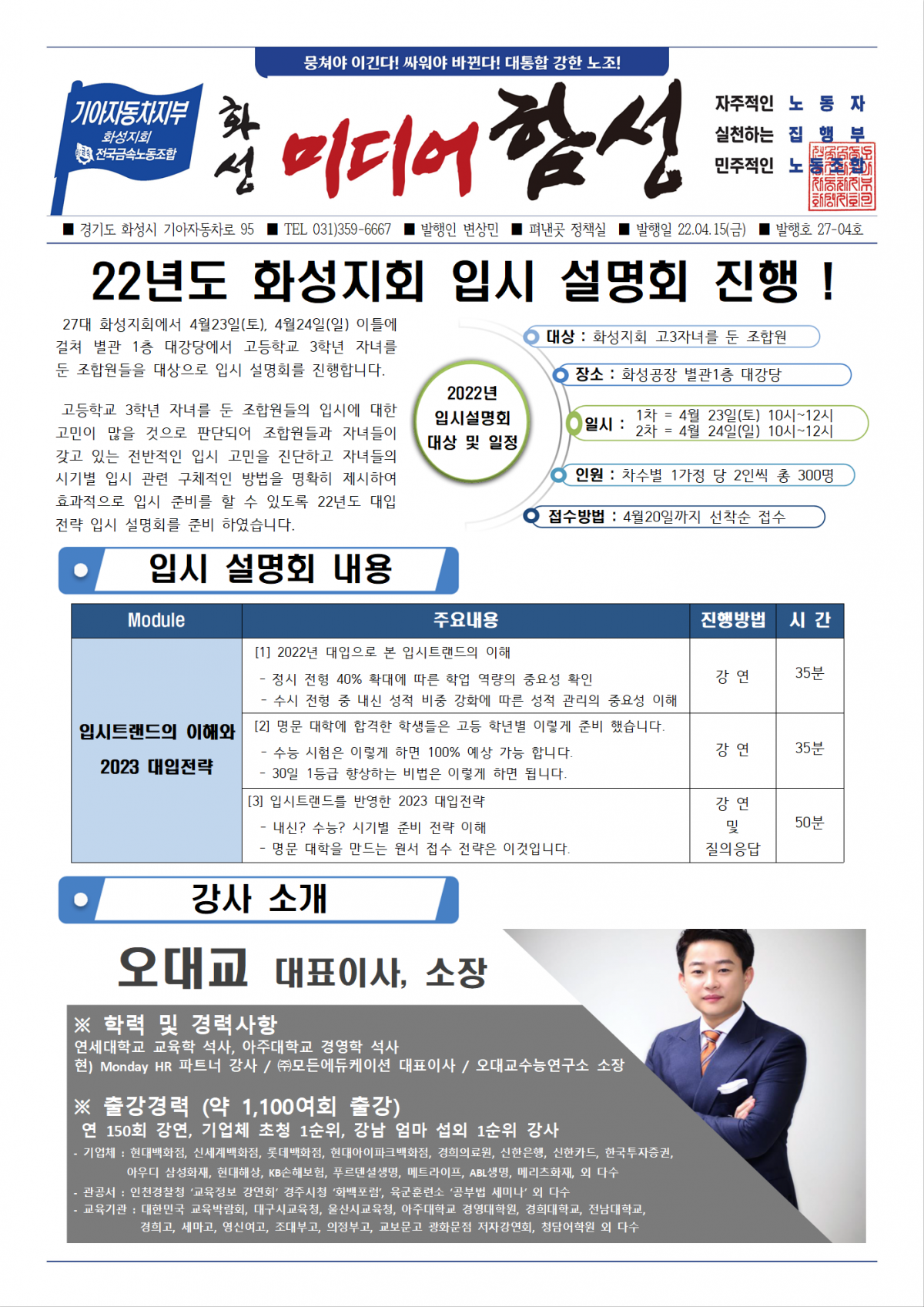 f12ef84a68cb32f7f9fec675beca88a2_1649977552_4397.png