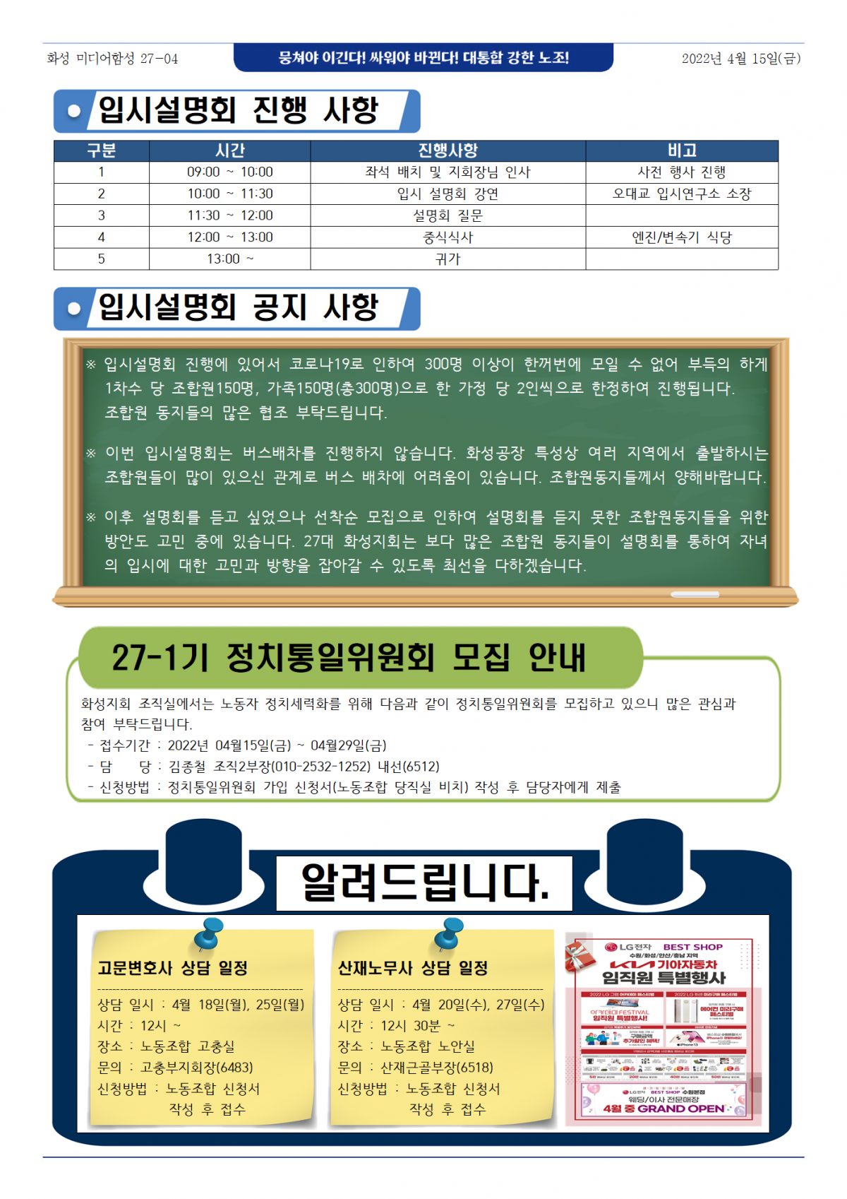 f12ef84a68cb32f7f9fec675beca88a2_1649977553_148.png
