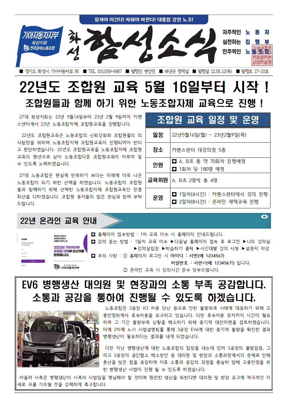 1b29fb5b6cdbed8bfde4b6ae510a5cc5_1652308835_019.png