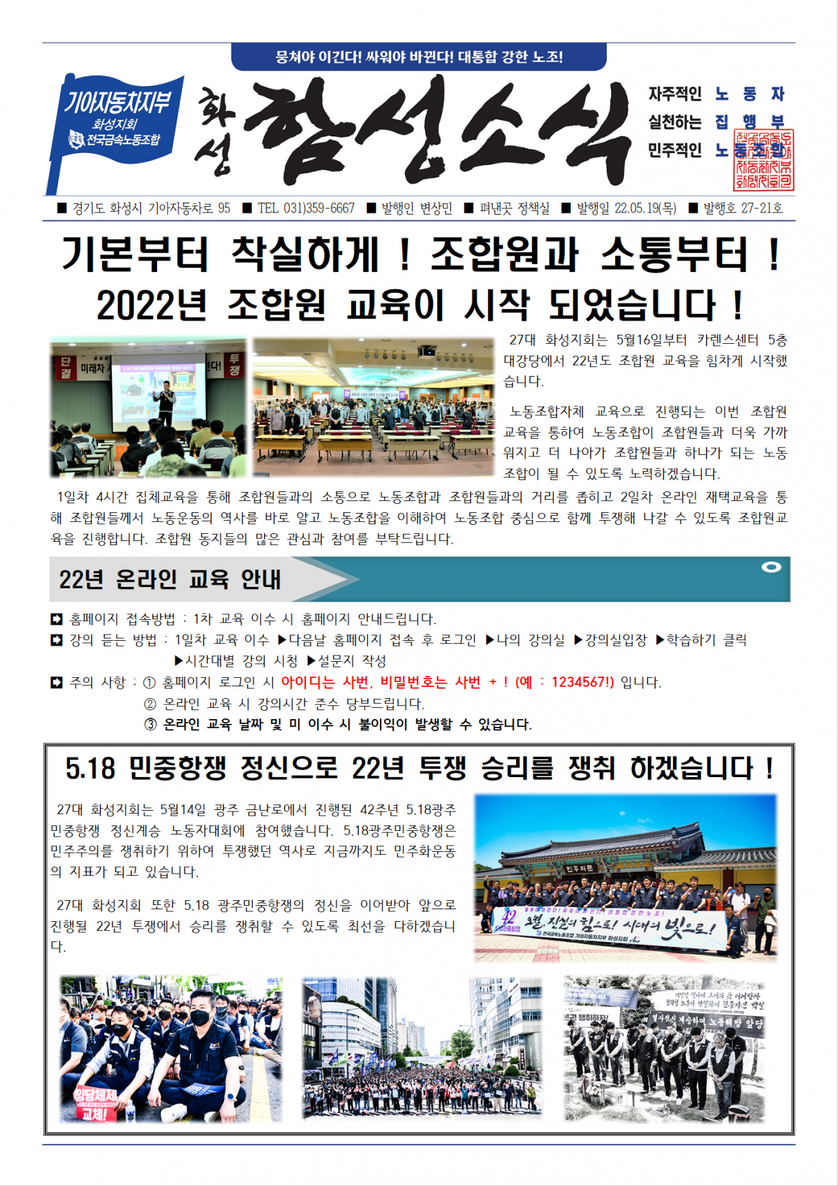 aff7de078fbaf23b4437c9a5ceb62f9a_1652914283_5521.png
