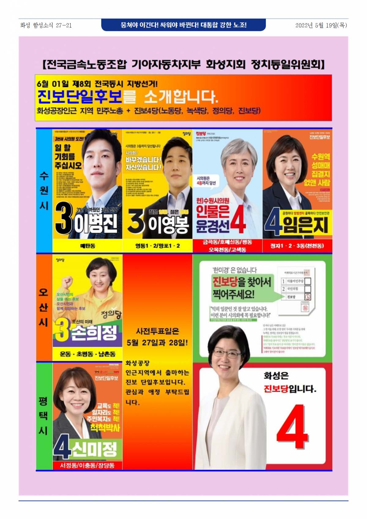 aff7de078fbaf23b4437c9a5ceb62f9a_1652914284_468.png