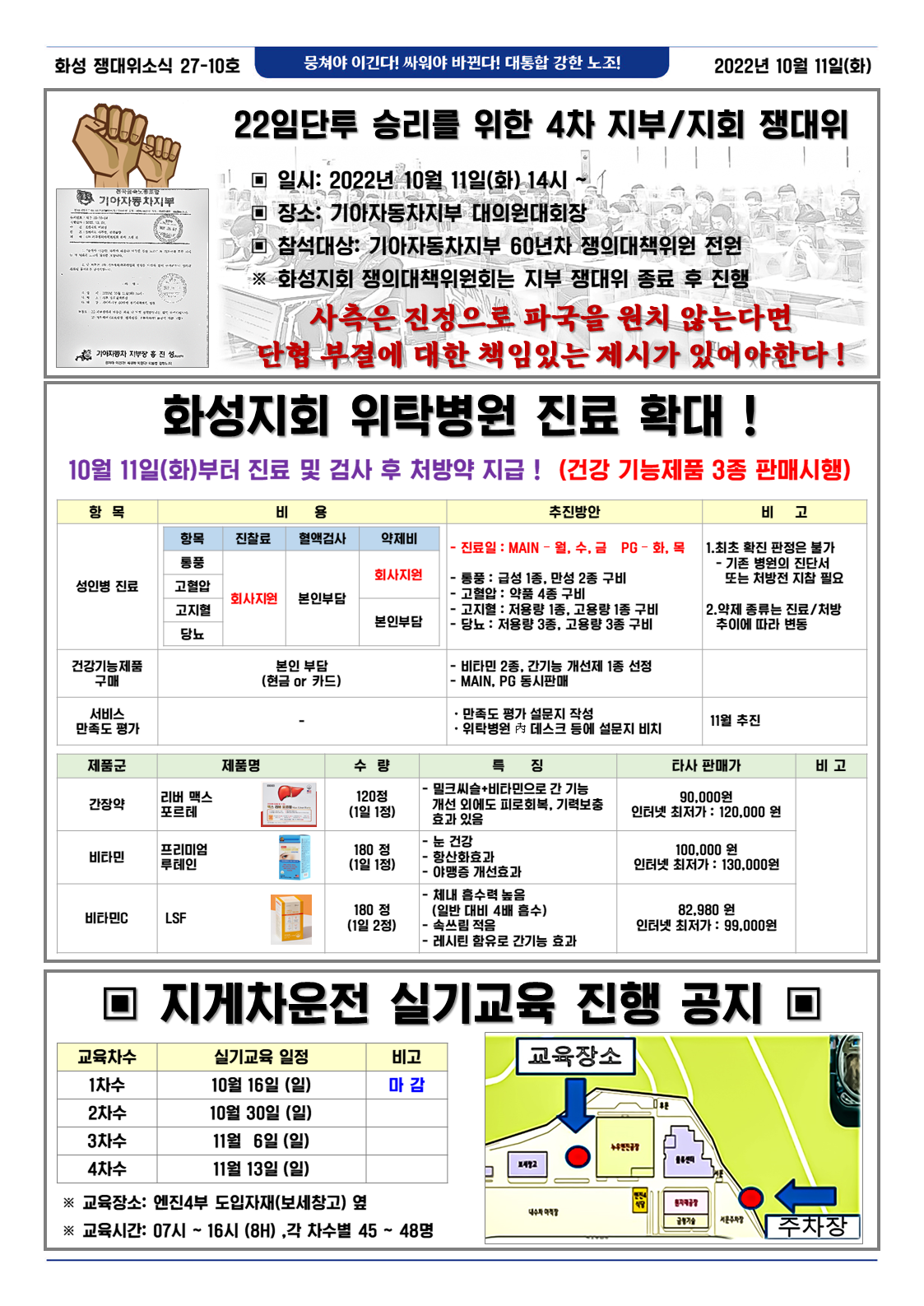 8e35da0226832c3bd01a73b65b9d6a13_1665437822_1645.PNG