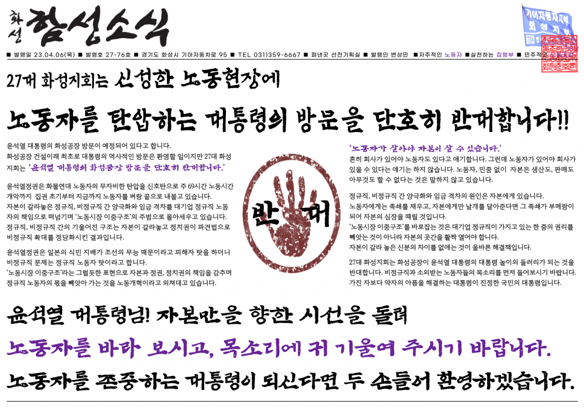 dacc95853c443fbefb439f048ffac3ef_1680734640_4902.png