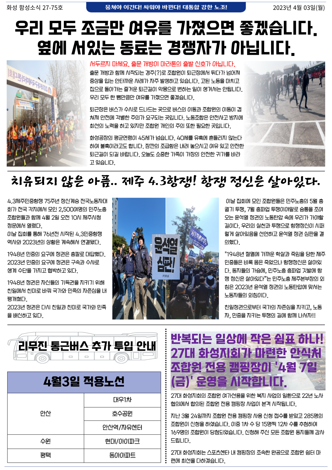 ddee3084d525c6d23a5be56a4c8804ee_1680552421_583.png