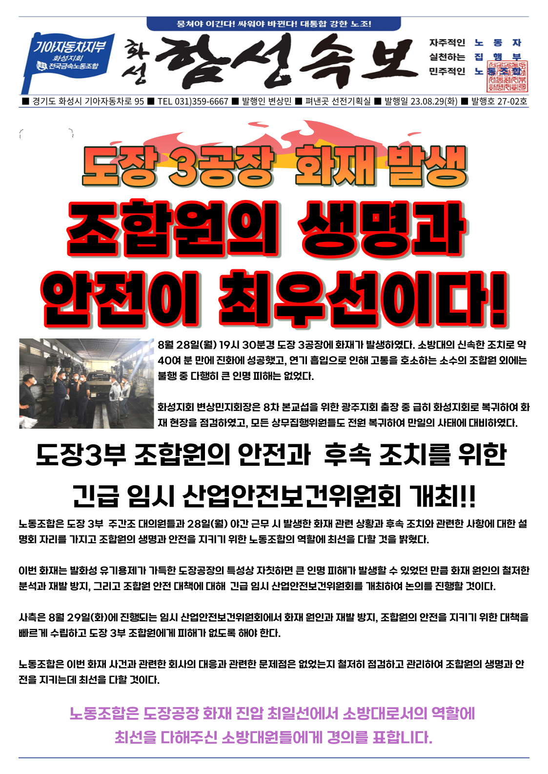 a95b88c7b1f65f86794cded1fbcf1586_1693262318_817.png