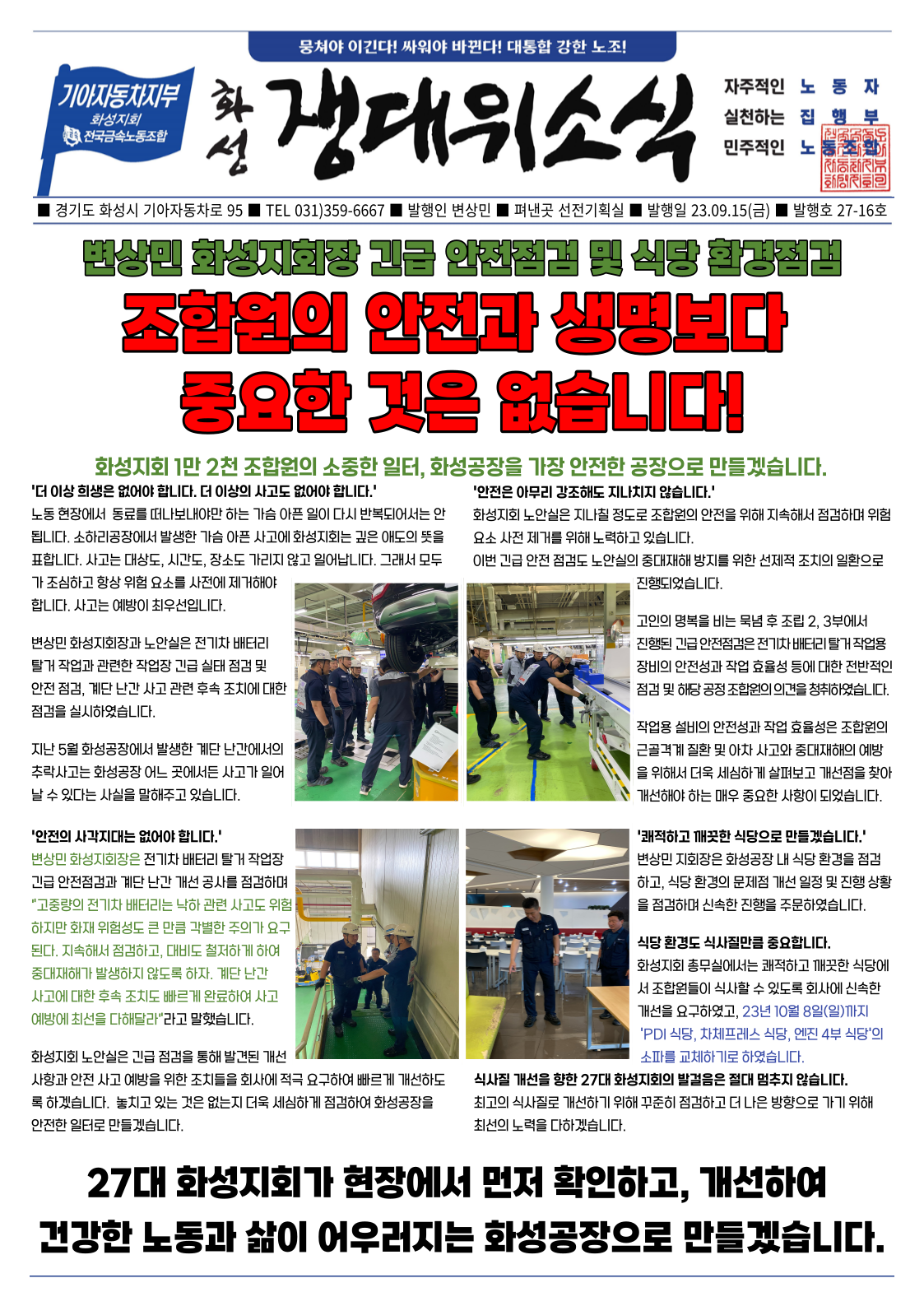 38dda7abb396277cb2b46eaf383ceb3b_1694728358_6932.png