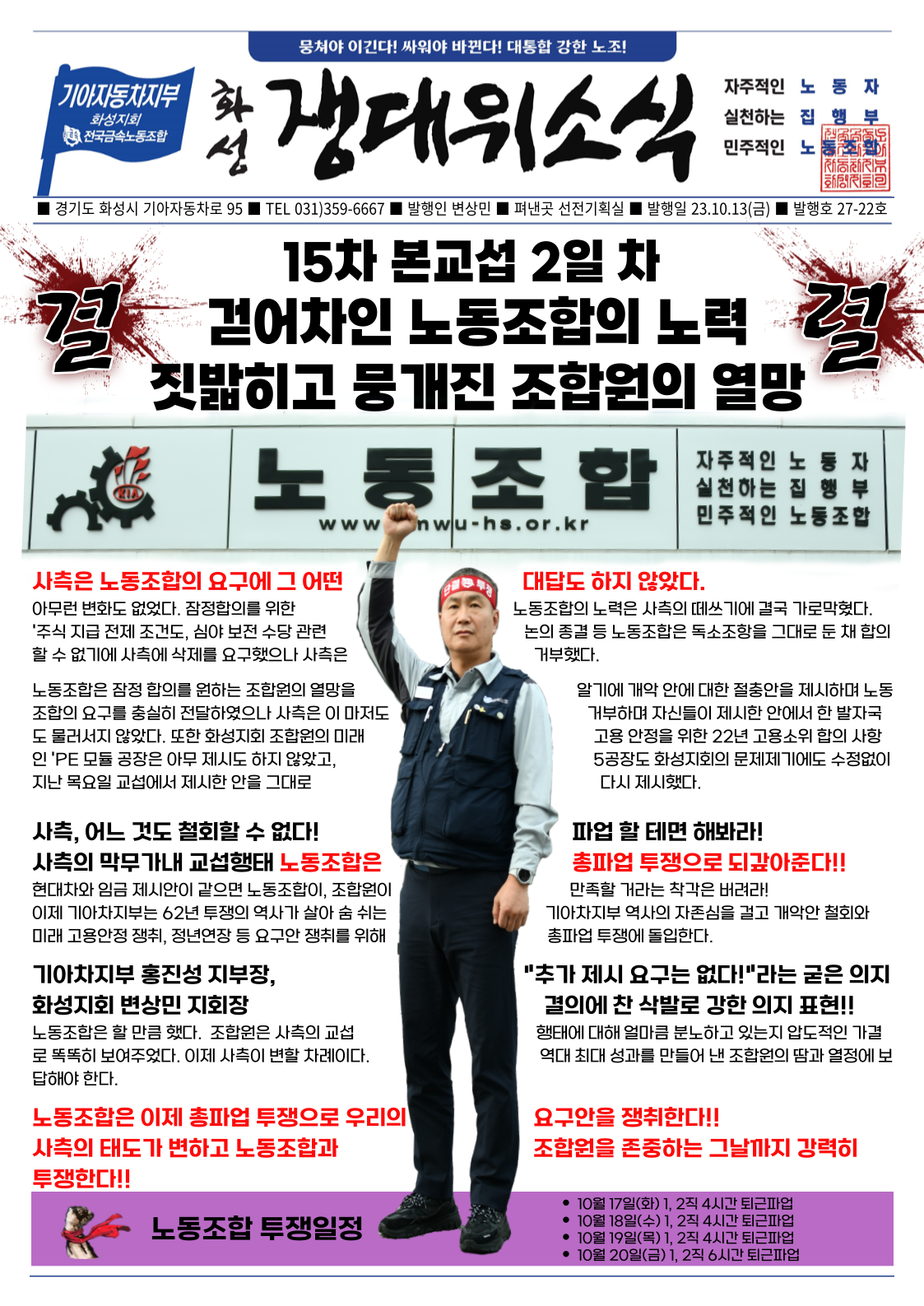 eb5f3a338ab03e24564c696965d33e08_1697190728_712.png
