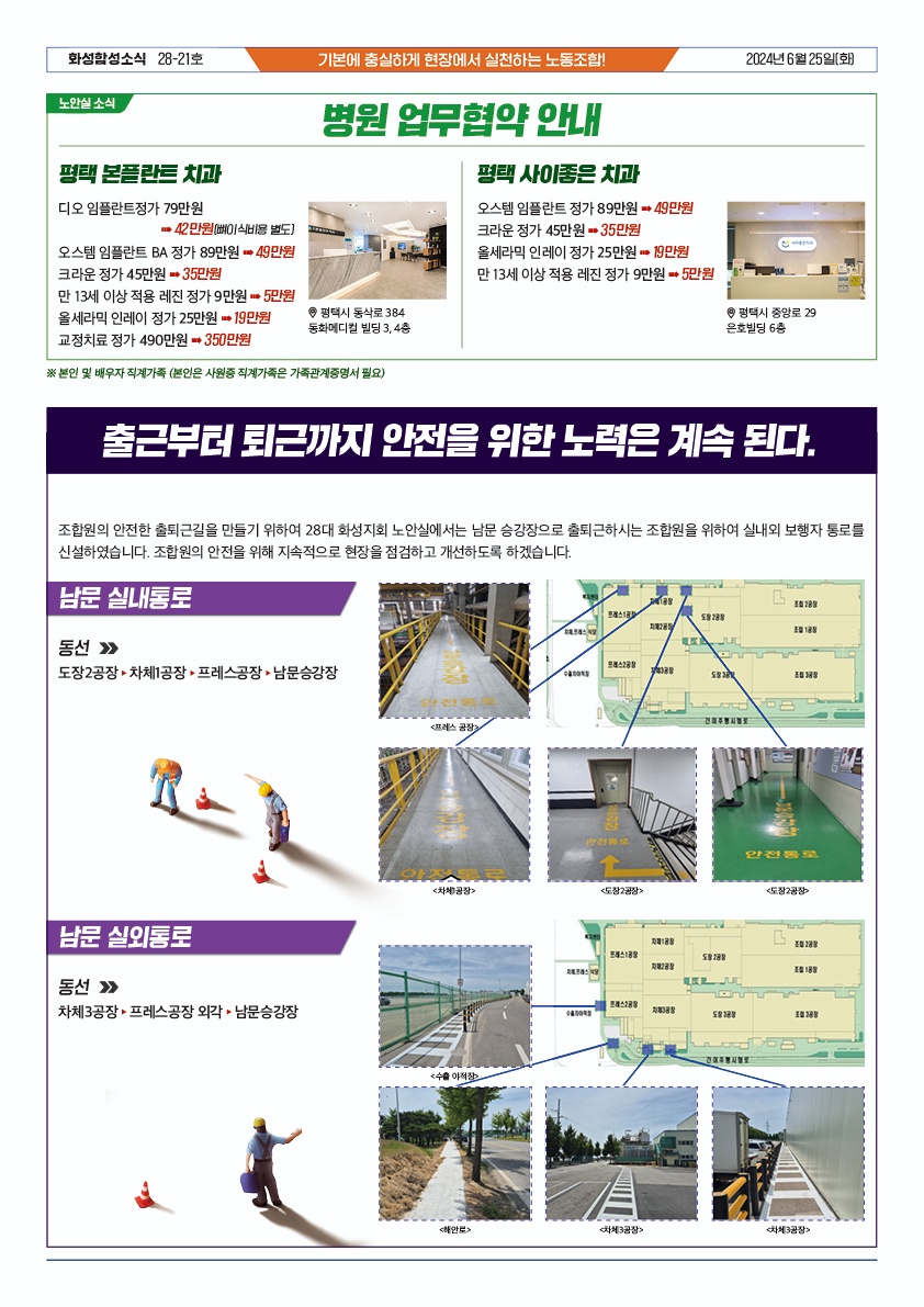 a258763d9baa8417a6d191eadb6ad3b8_1719298179_4799.jpg