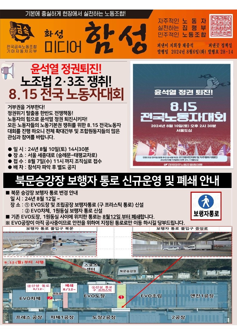 dab744af5fb60de185885229ee4215d8_1722912258_827.jpg