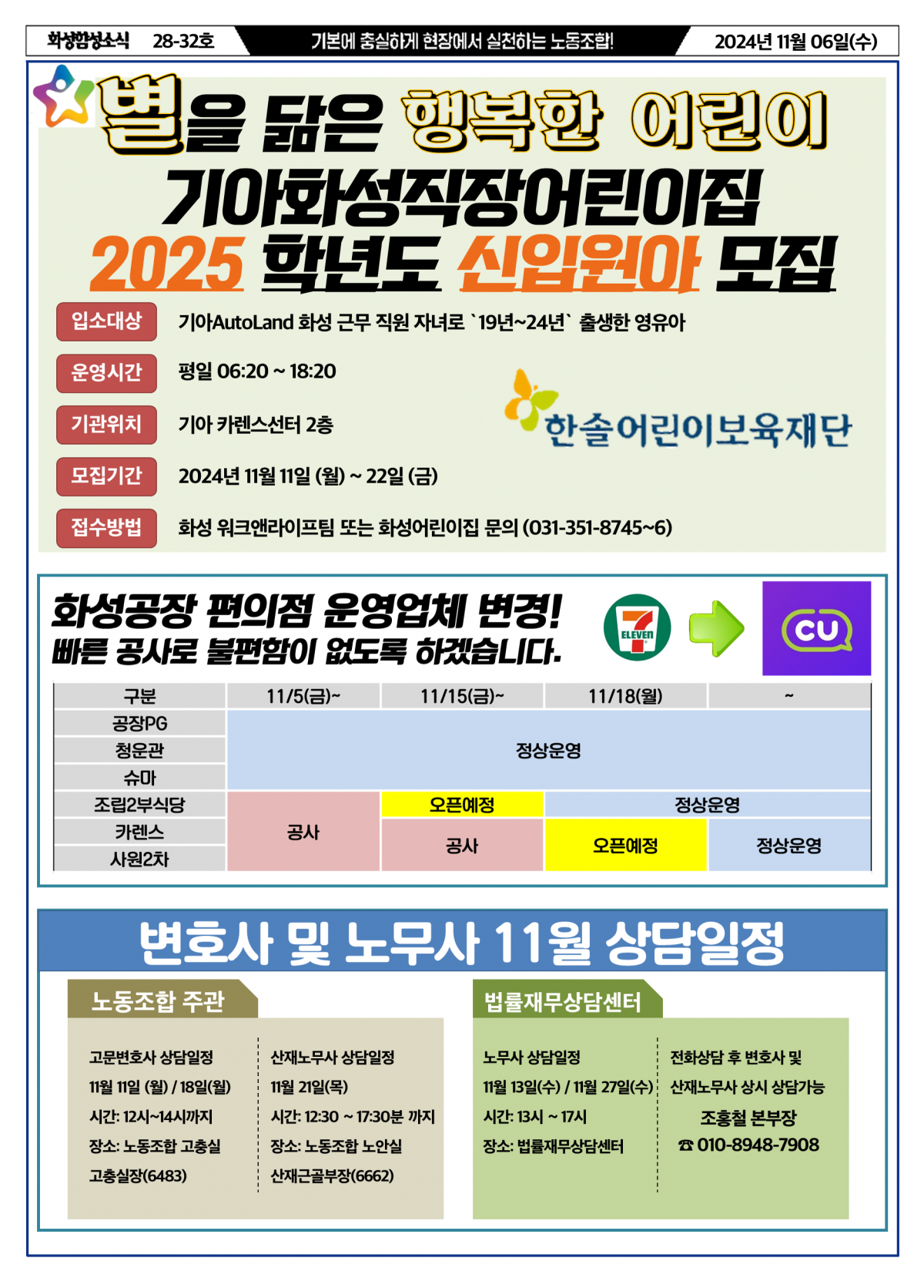 dcc416d55d92989520989864659cf12c_1730850592_5733.png