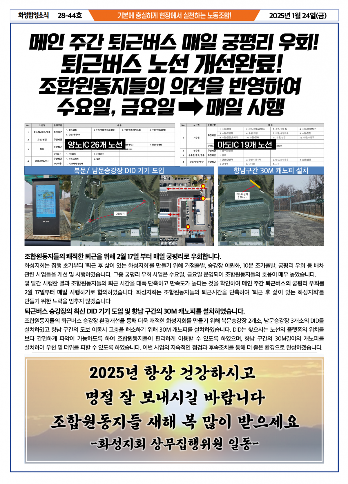 74ac7ee17e0dac916328f8f901ee4cd2_1737674211_464.png