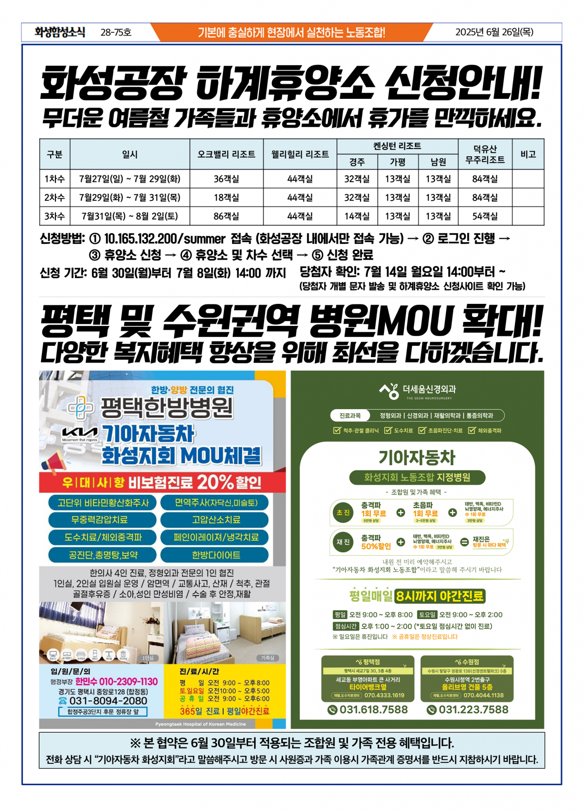 37cec6ced78df1fbb8b8a7bbb924a655_1751234956_5659.png