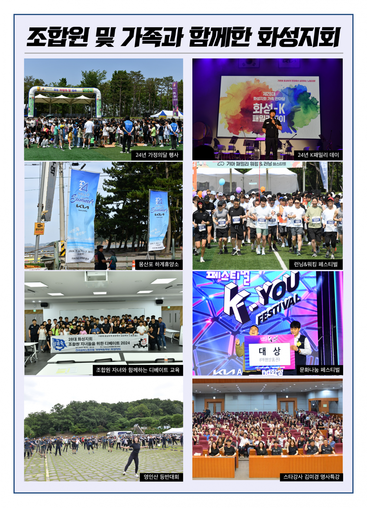 23c141aac9426cfbf16d6628fe0fe443_1754861435_5808.png