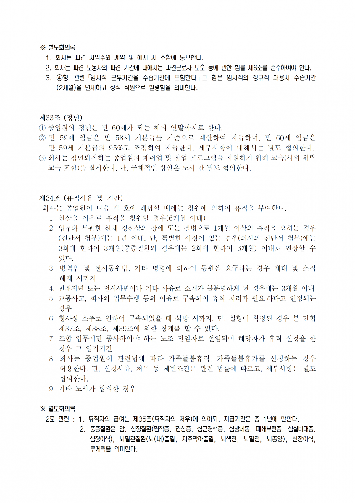 6da3c2b79cca4d532dbe83308328e4be_1781730655_8353.png