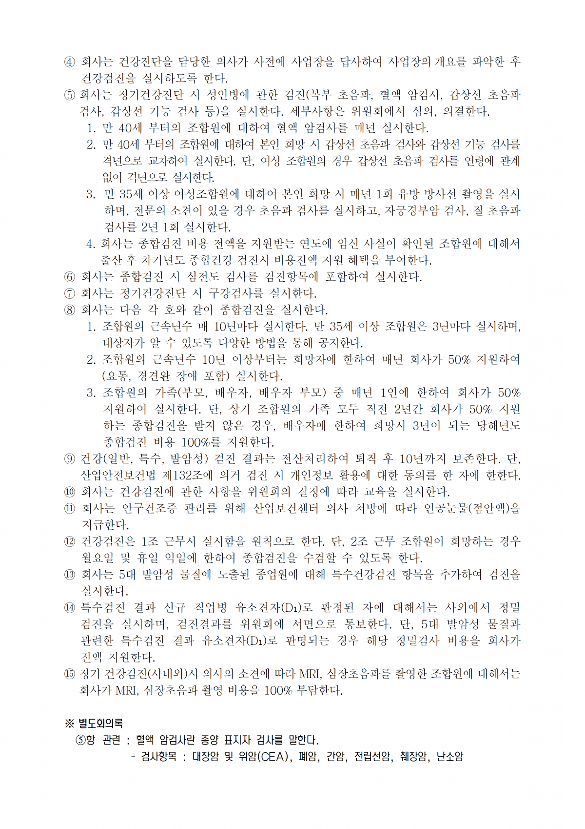 6da3c2b79cca4d532dbe83308328e4be_1781730719_9808.png