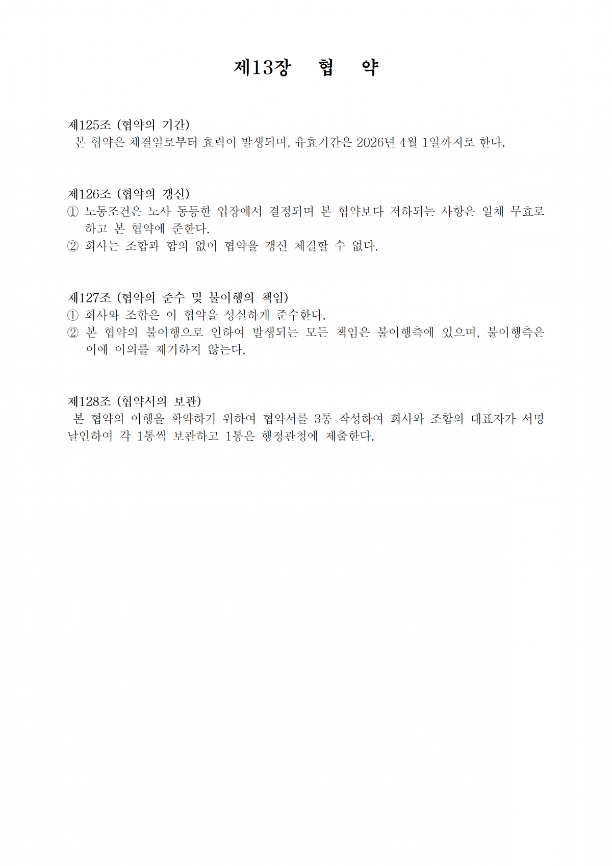6da3c2b79cca4d532dbe83308328e4be_1781730788_4498.png