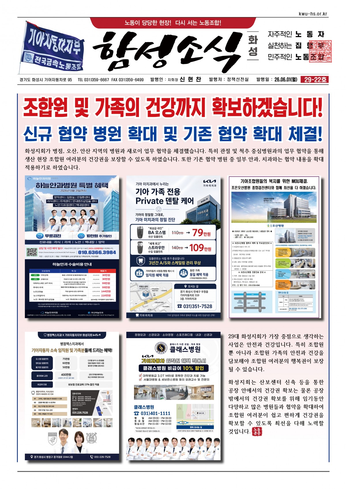 a5f5d7bd521d943f6b54608bc7ac0858_1780264185_3548.jpg