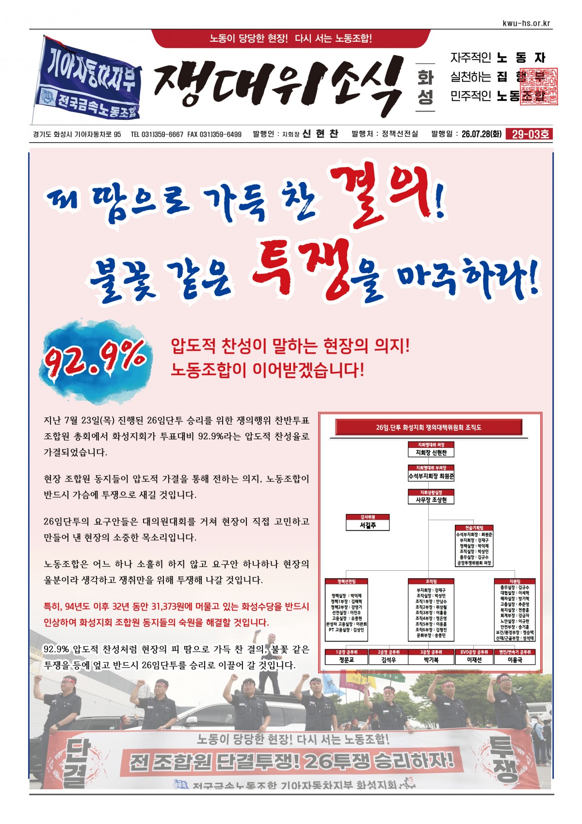 c142cdca043dd06b884671fd035e227f_1785189188_0644.jpg