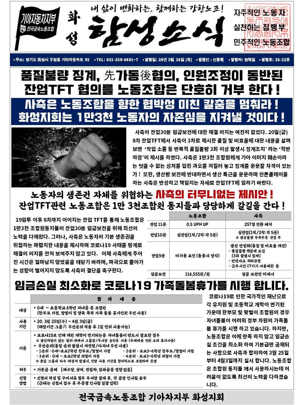 슬라이드1.JPG