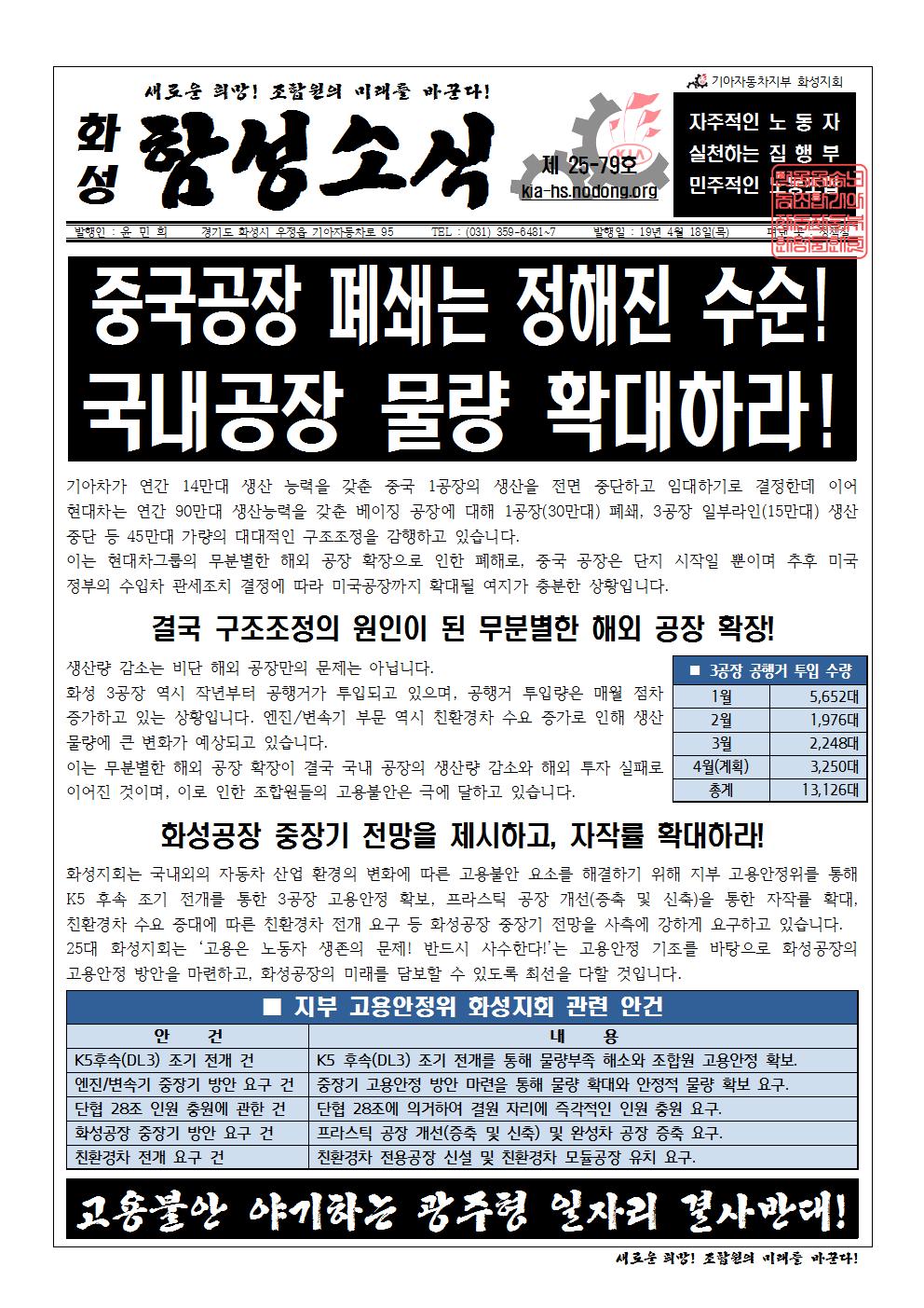홈피용001.jpg