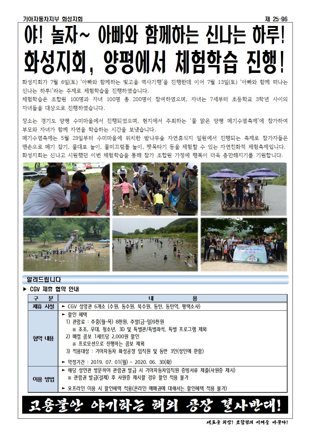 홈피용002.jpg