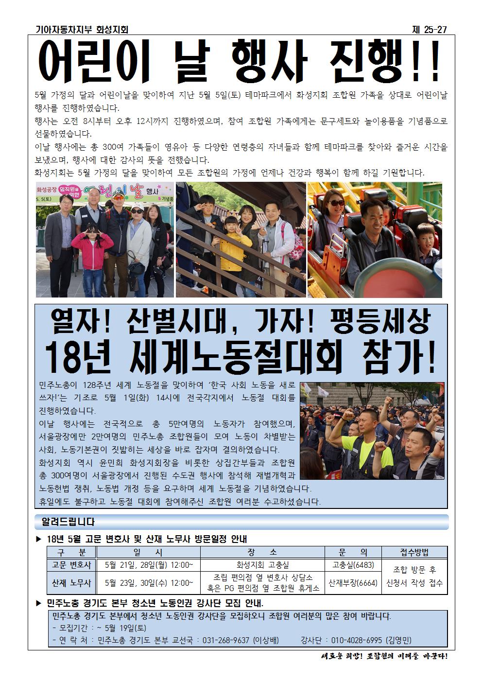 홈피용002.jpg