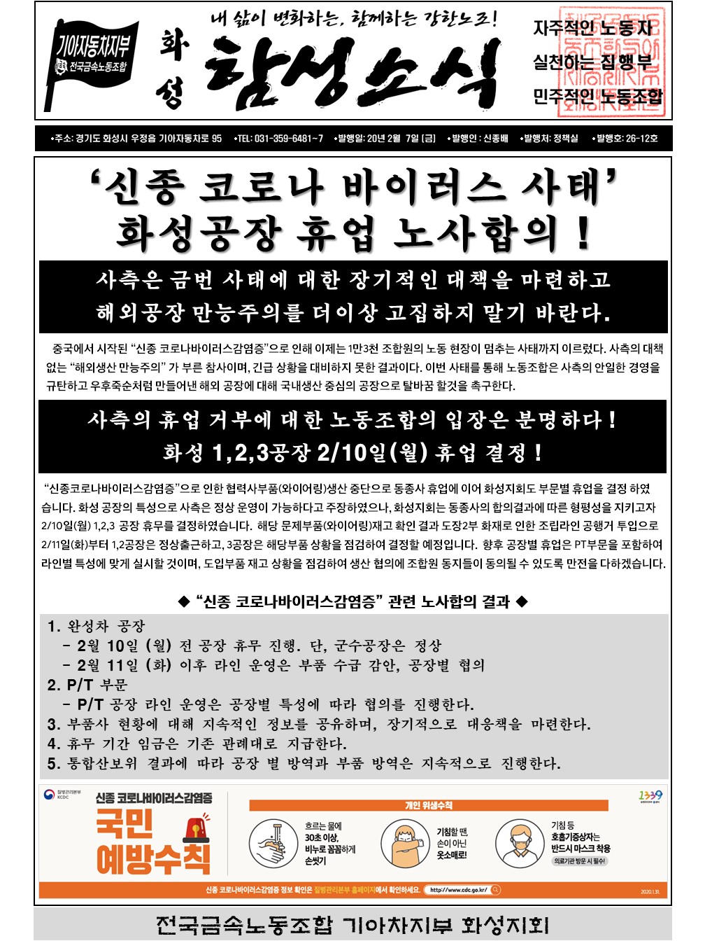 슬라이드1.JPG