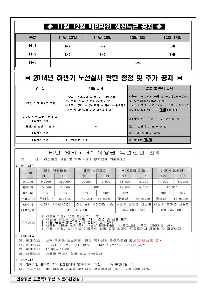 23-58호002.jpg