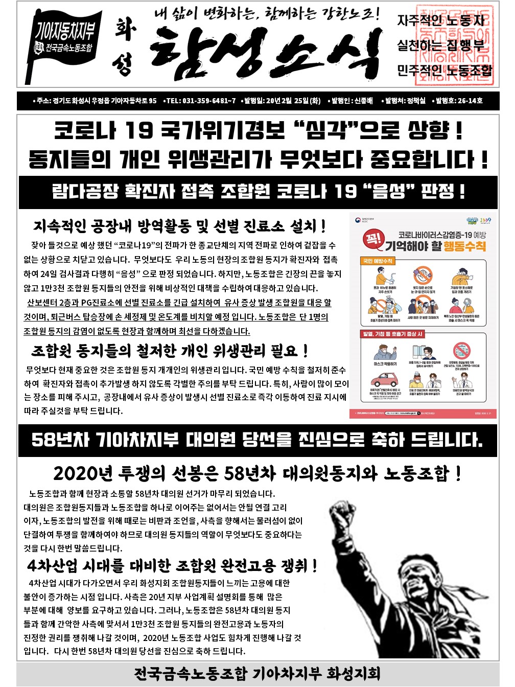 슬라이드1.JPG