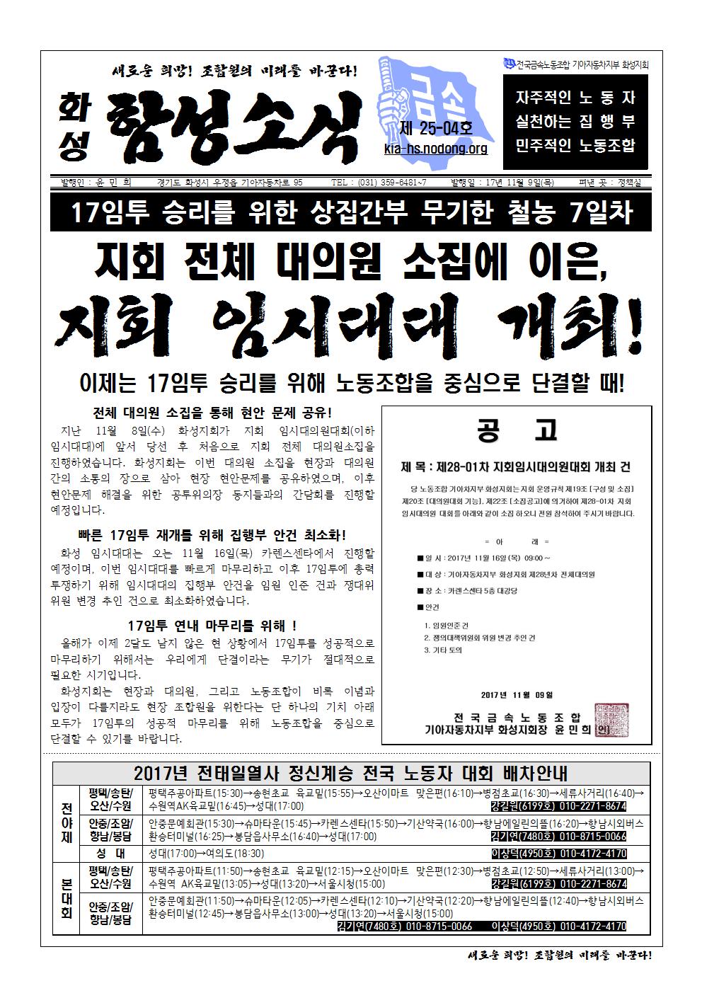 홈피용001.jpg
