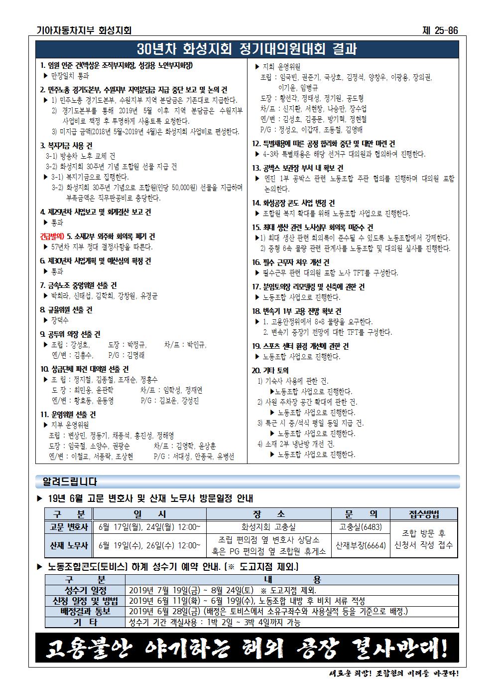 홈페이지002.jpg
