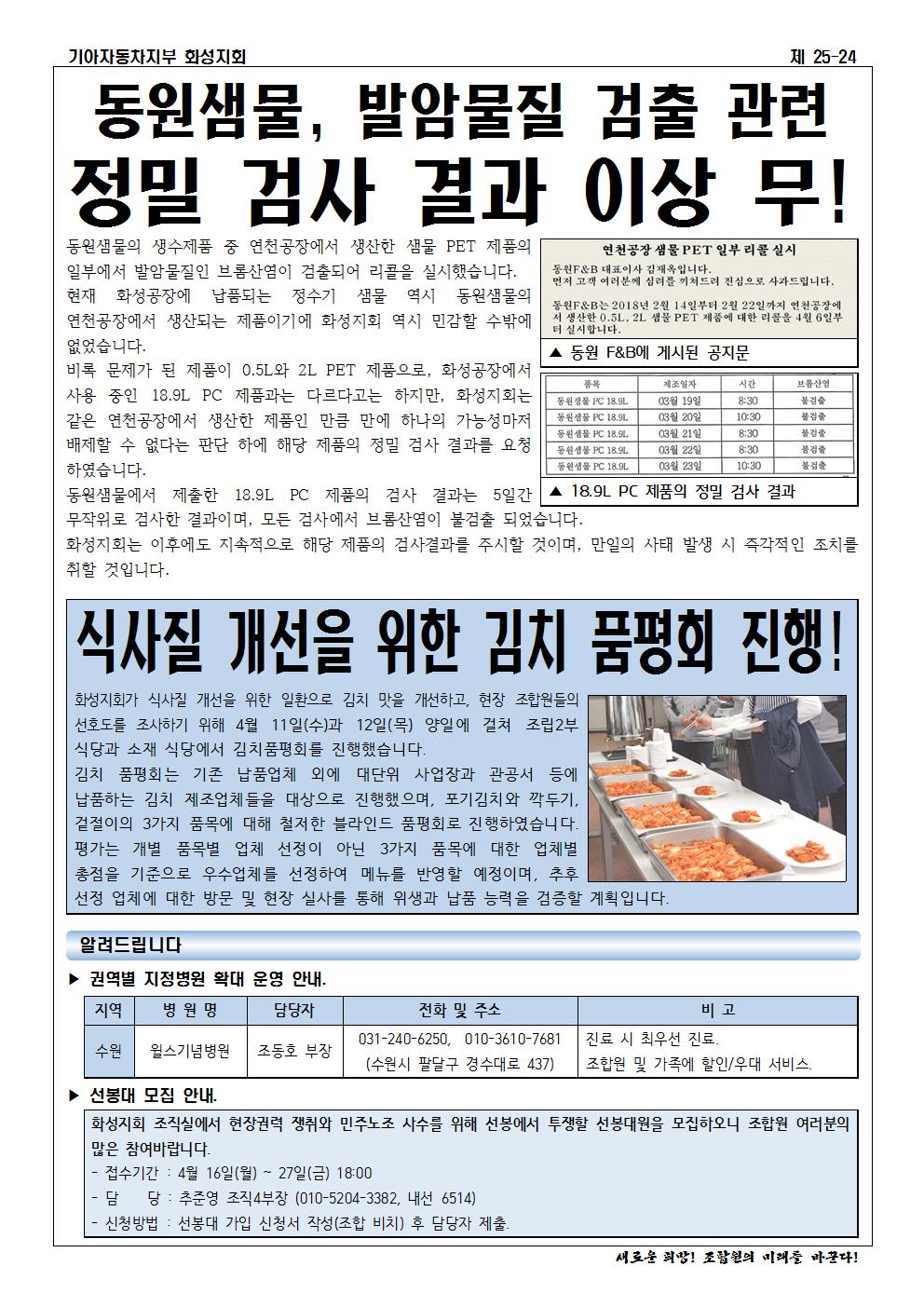 홈피용002.jpg