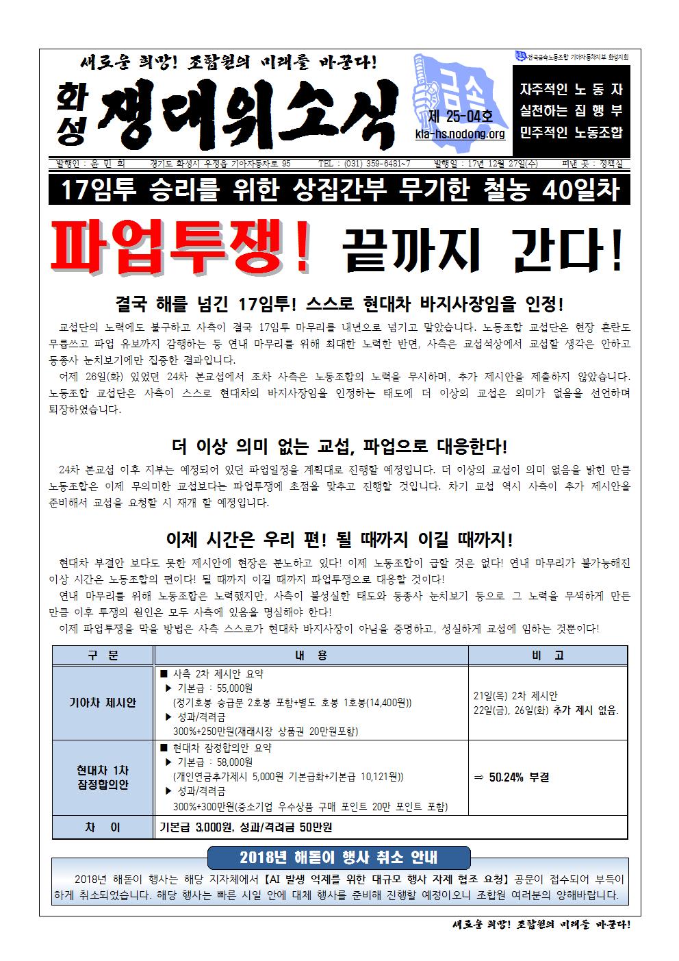 홈피용001.jpg