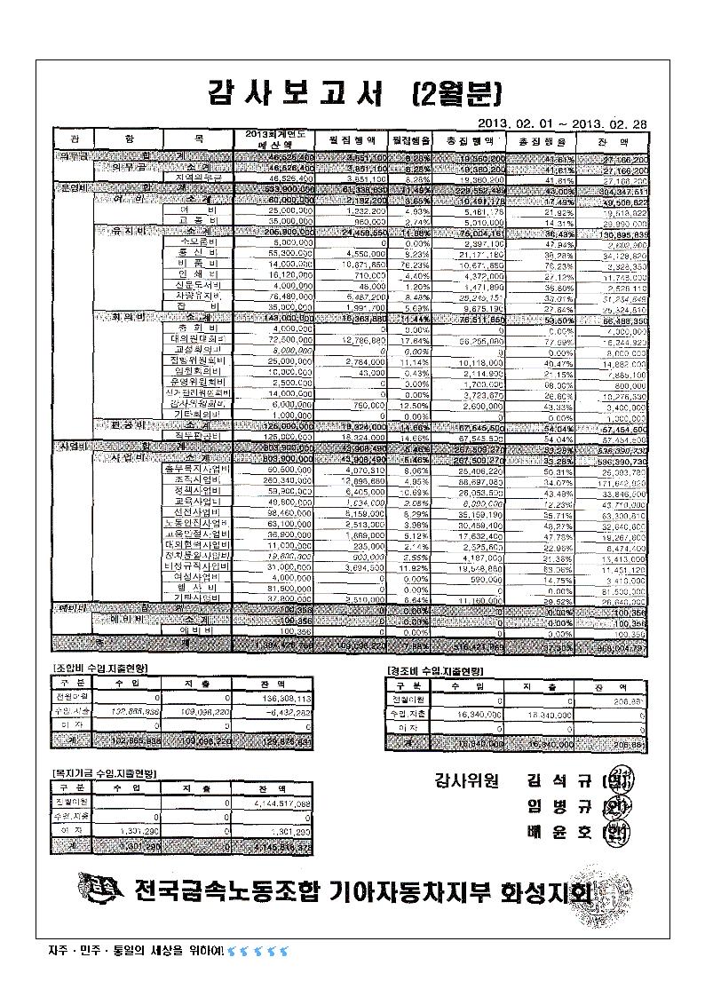 23002.jpg