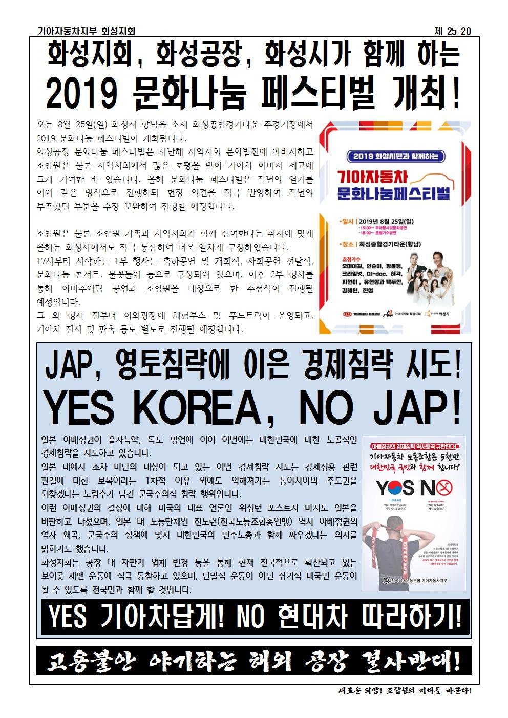 홈피용002.jpg