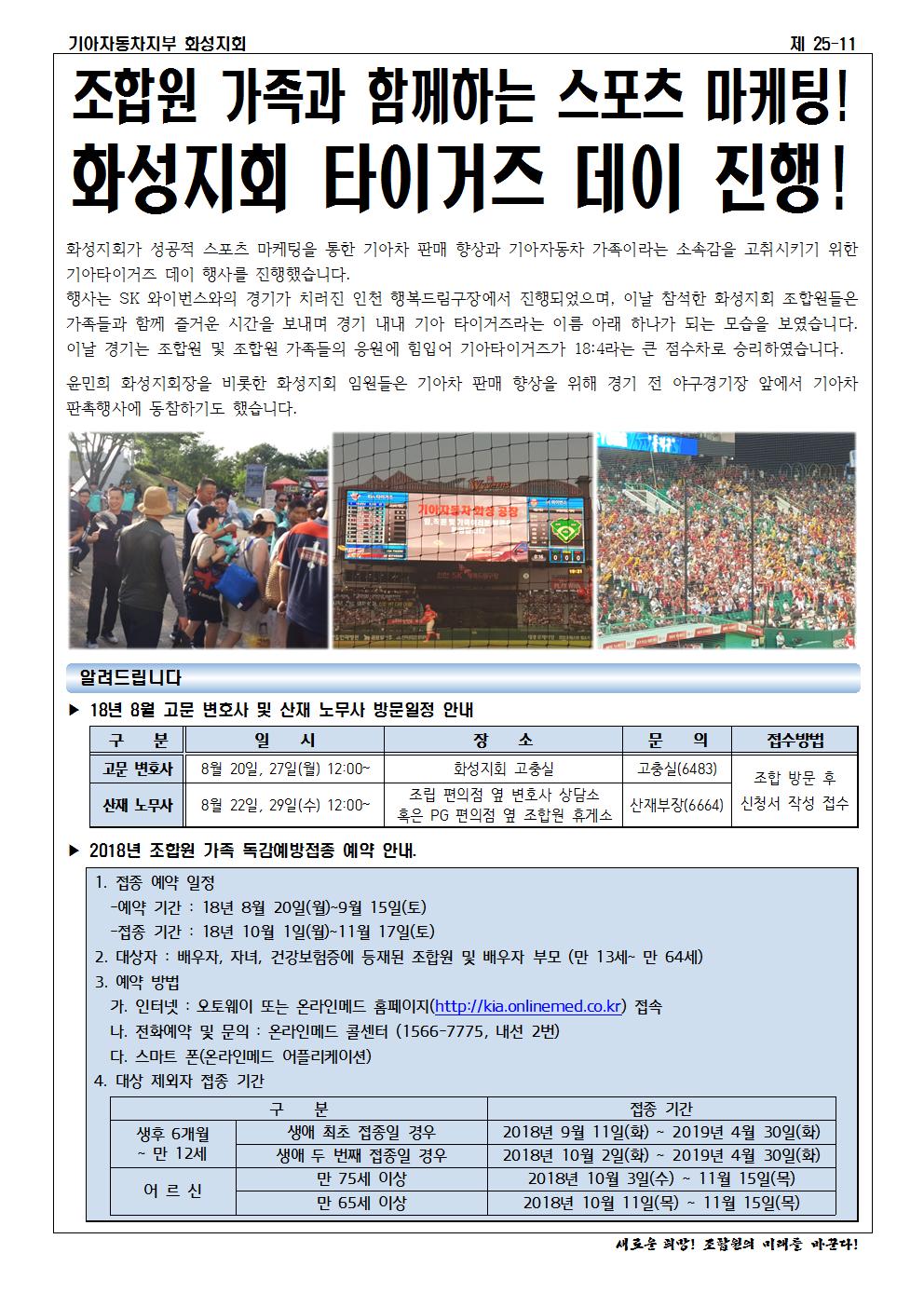 홈피용002.jpg