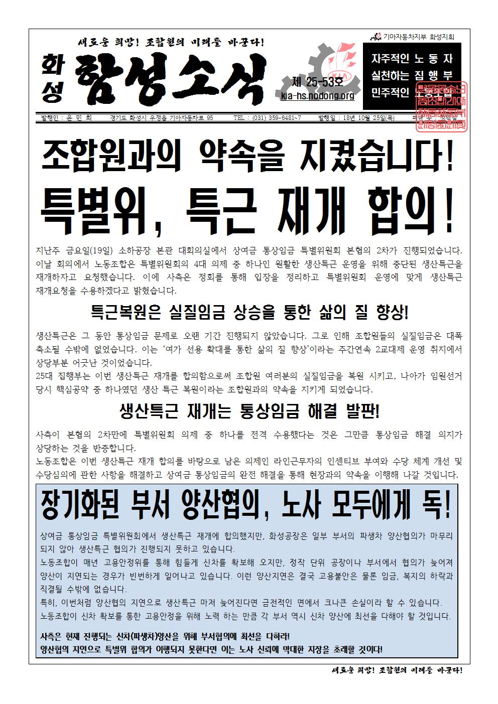 홈페이지용001.jpg