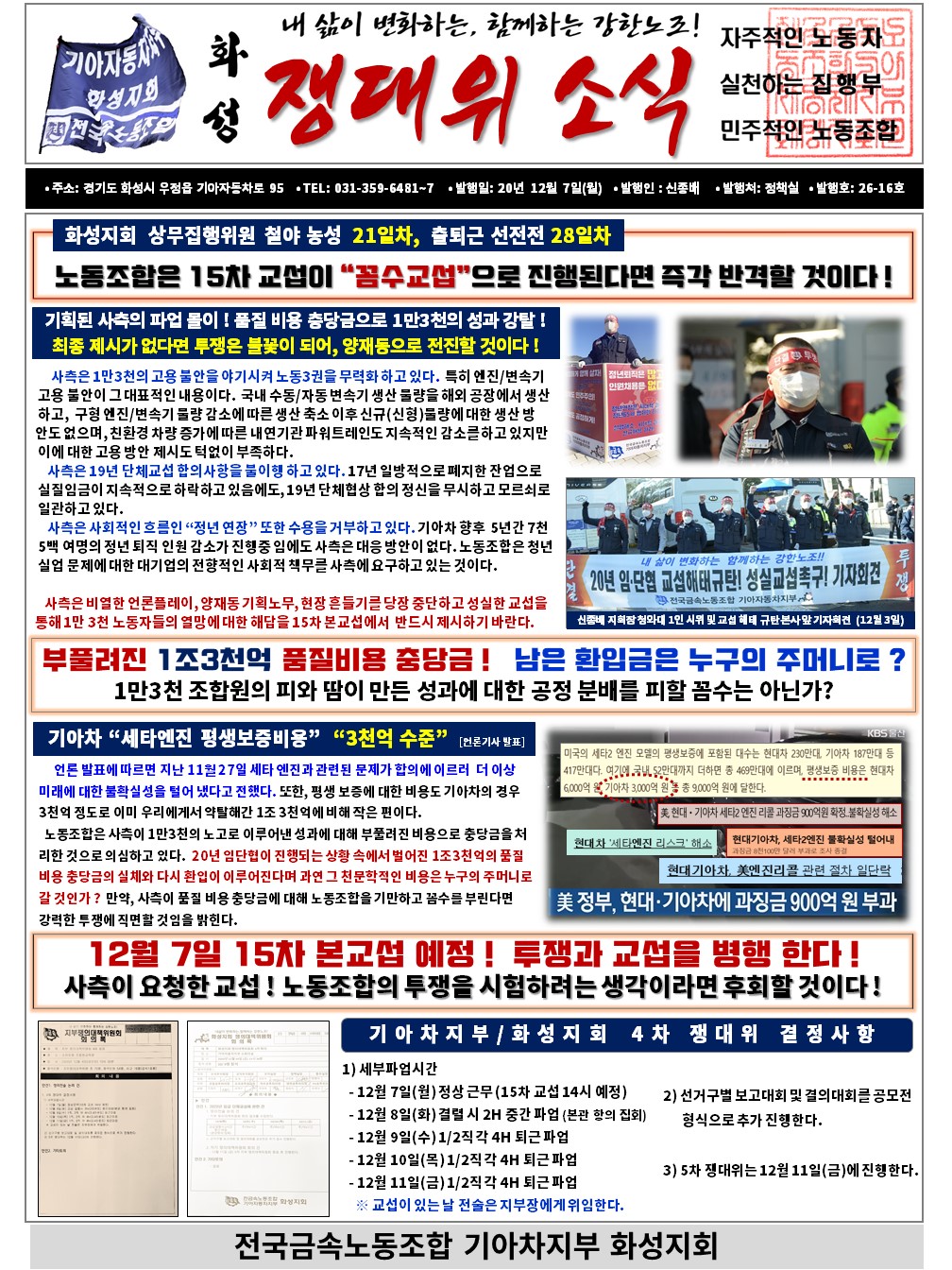 슬라이드1.JPG