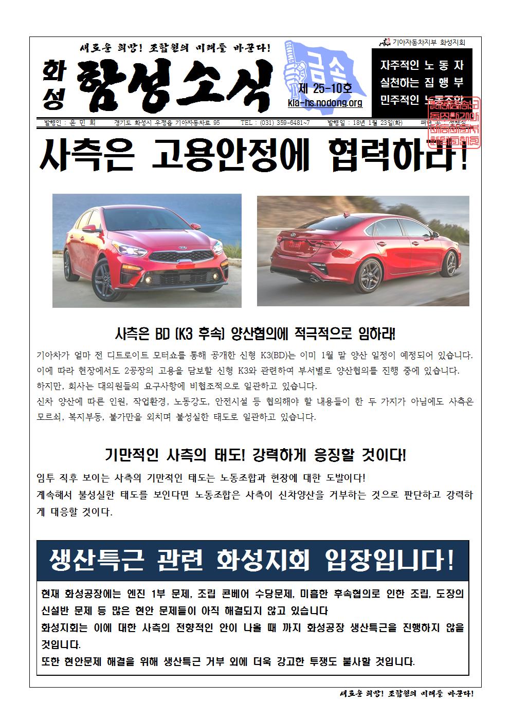 홈피용001.jpg