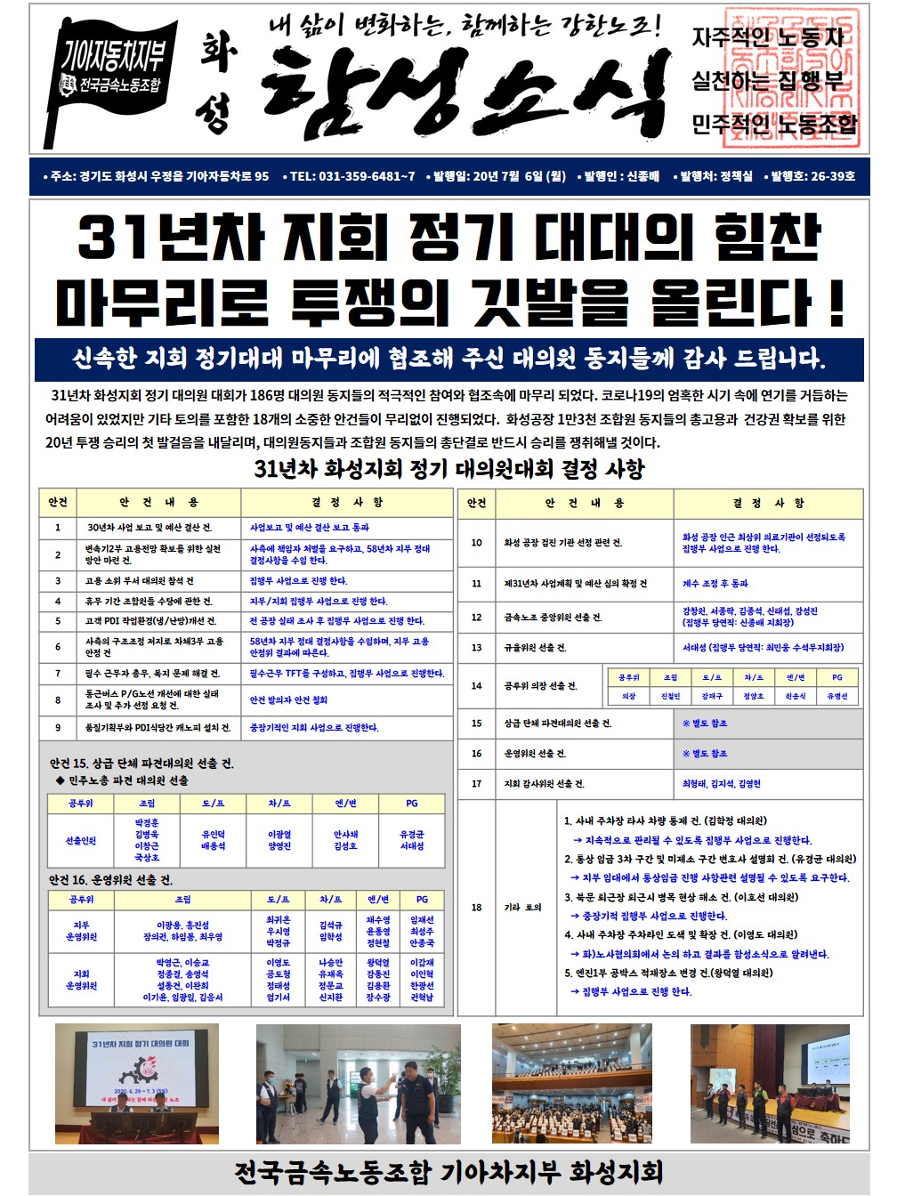 슬라이드1.JPG