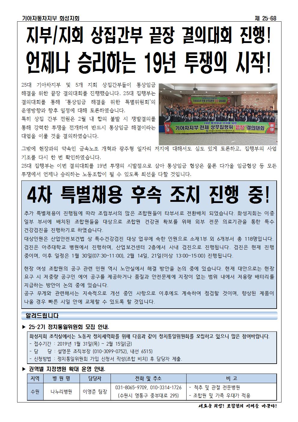 홈피용002.jpg