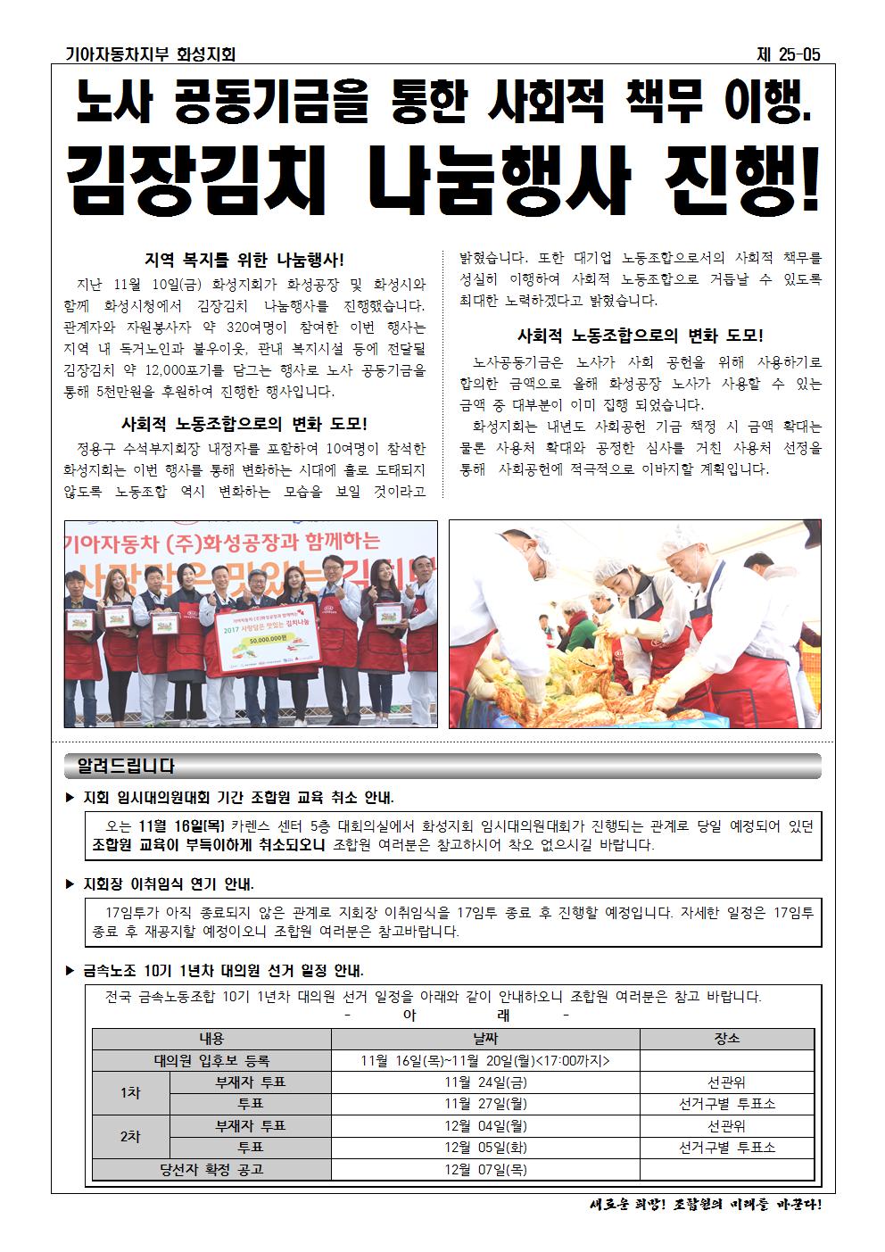홈피용002.jpg