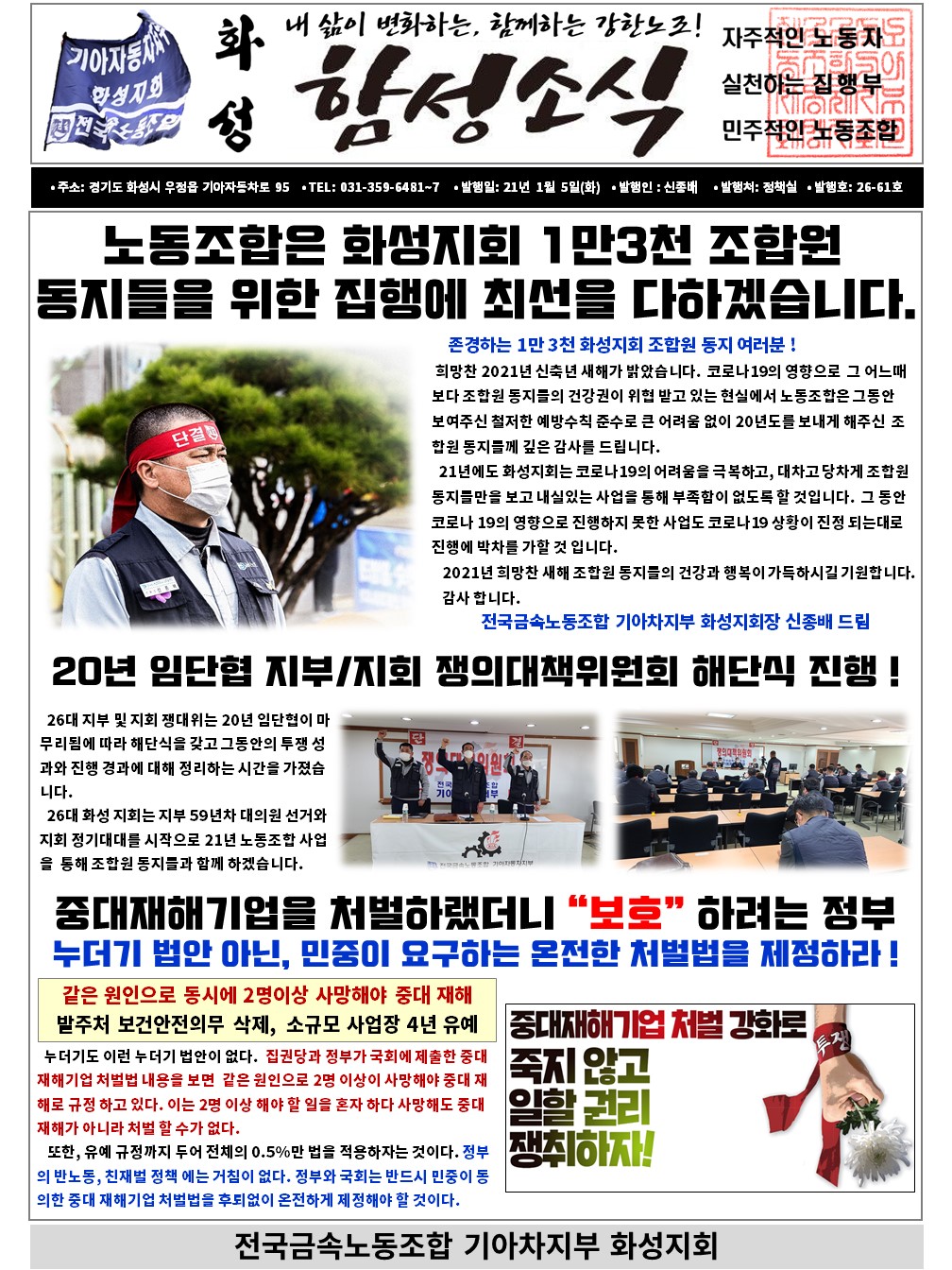 슬라이드1.JPG