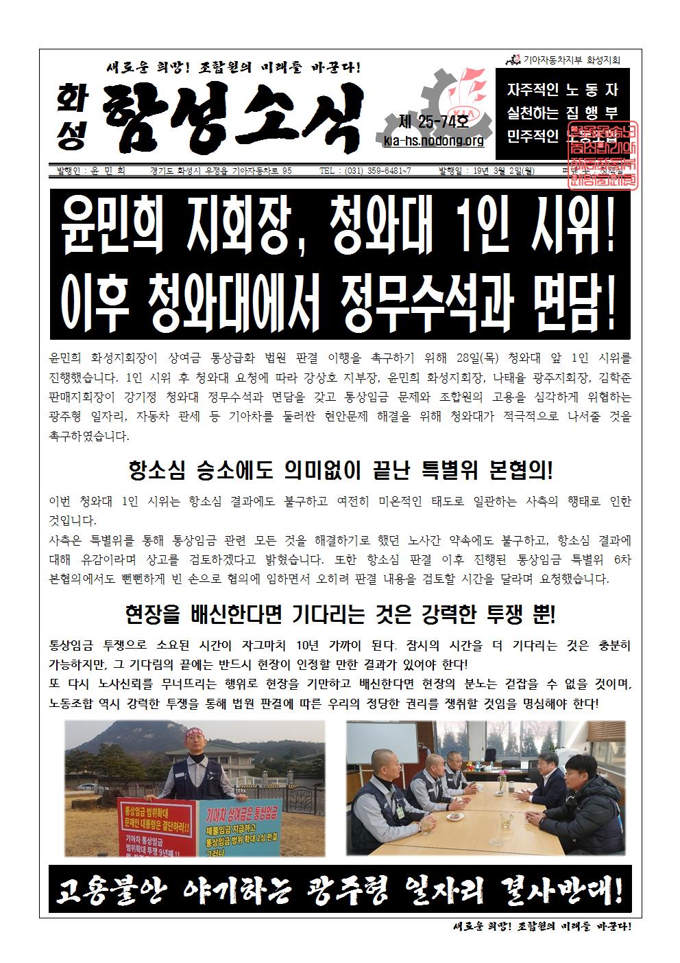 홈피용001.jpg