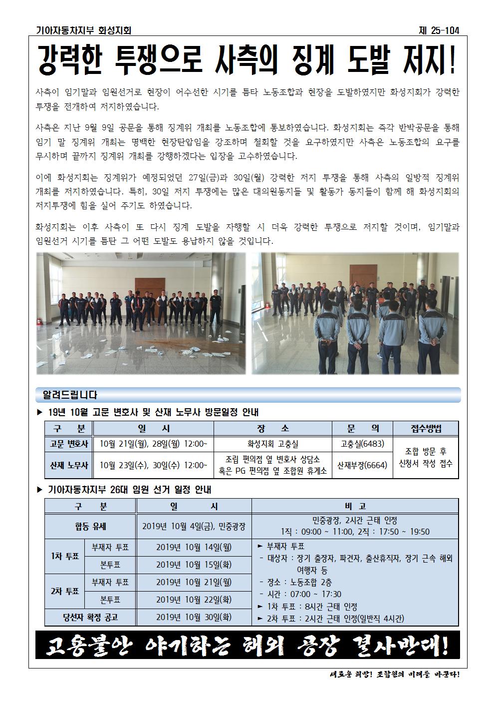 홈피용002.jpg