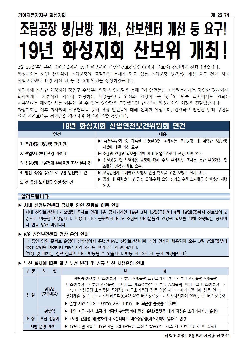 홈피용002.jpg