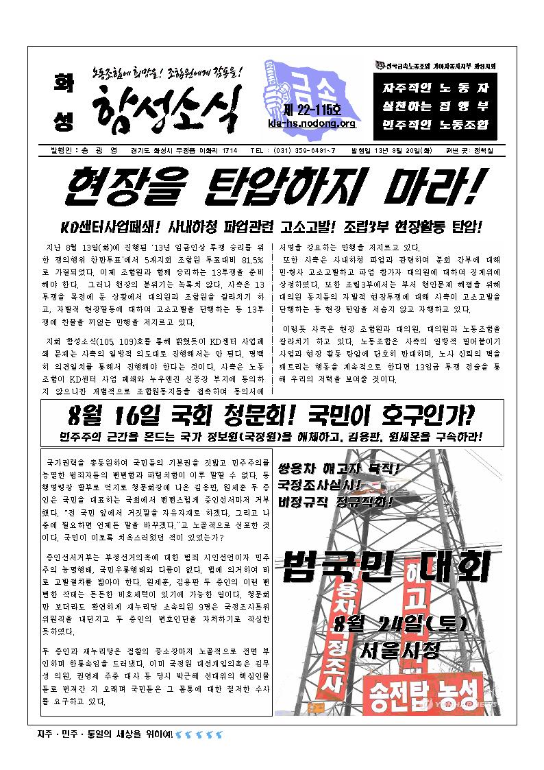 09001.jpg