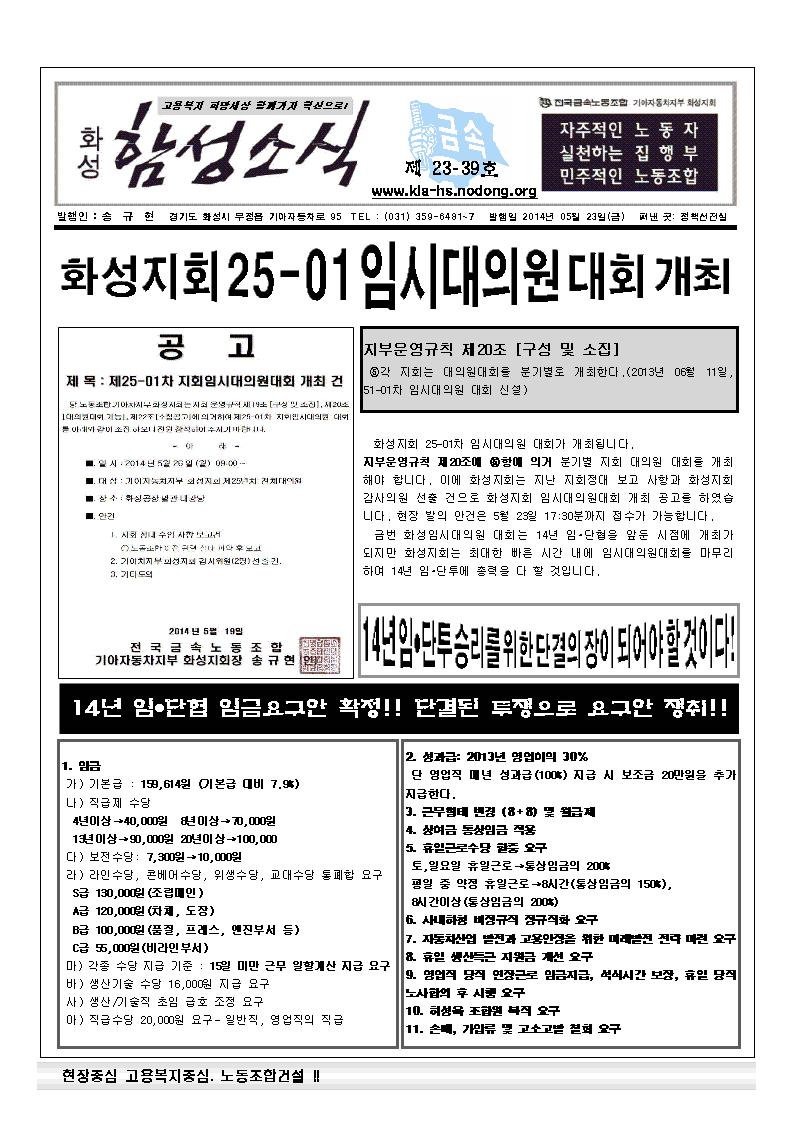 23-39001.jpg