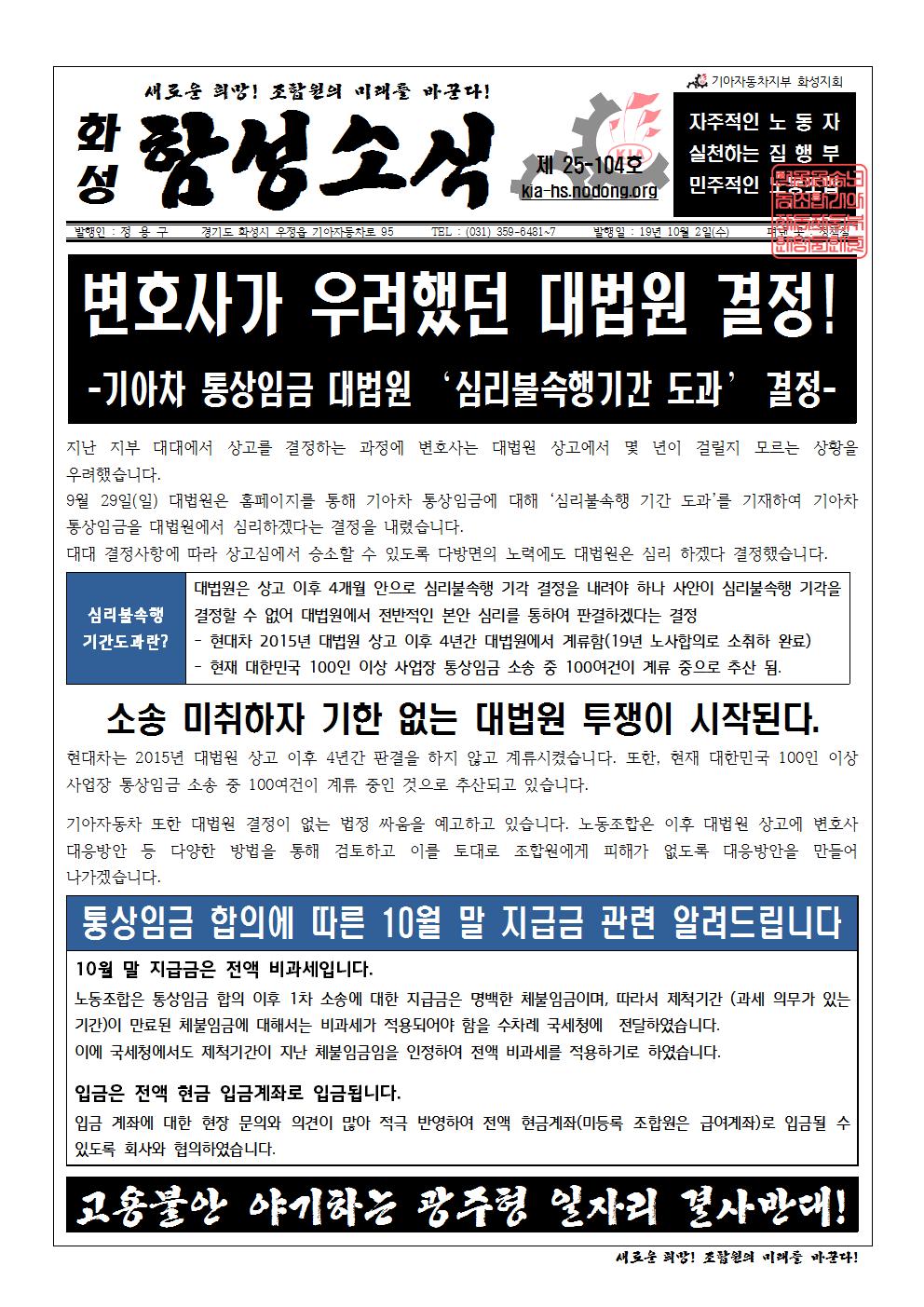 홈피용001.jpg