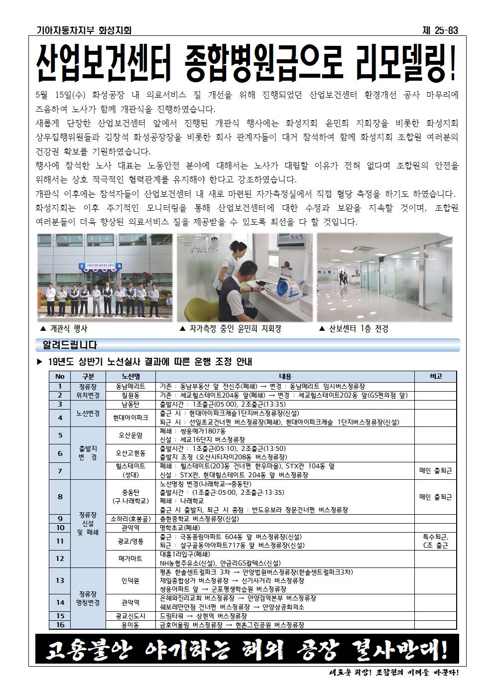 홈피용002.jpg